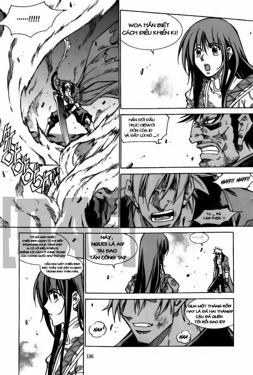 Id - The Greatest Fusion Fantasy Chapter 154 - 17
