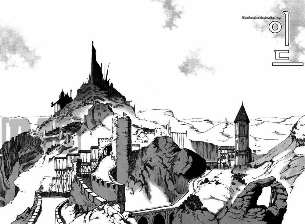 Id - The Greatest Fusion Fantasy Chapter 156 - 5