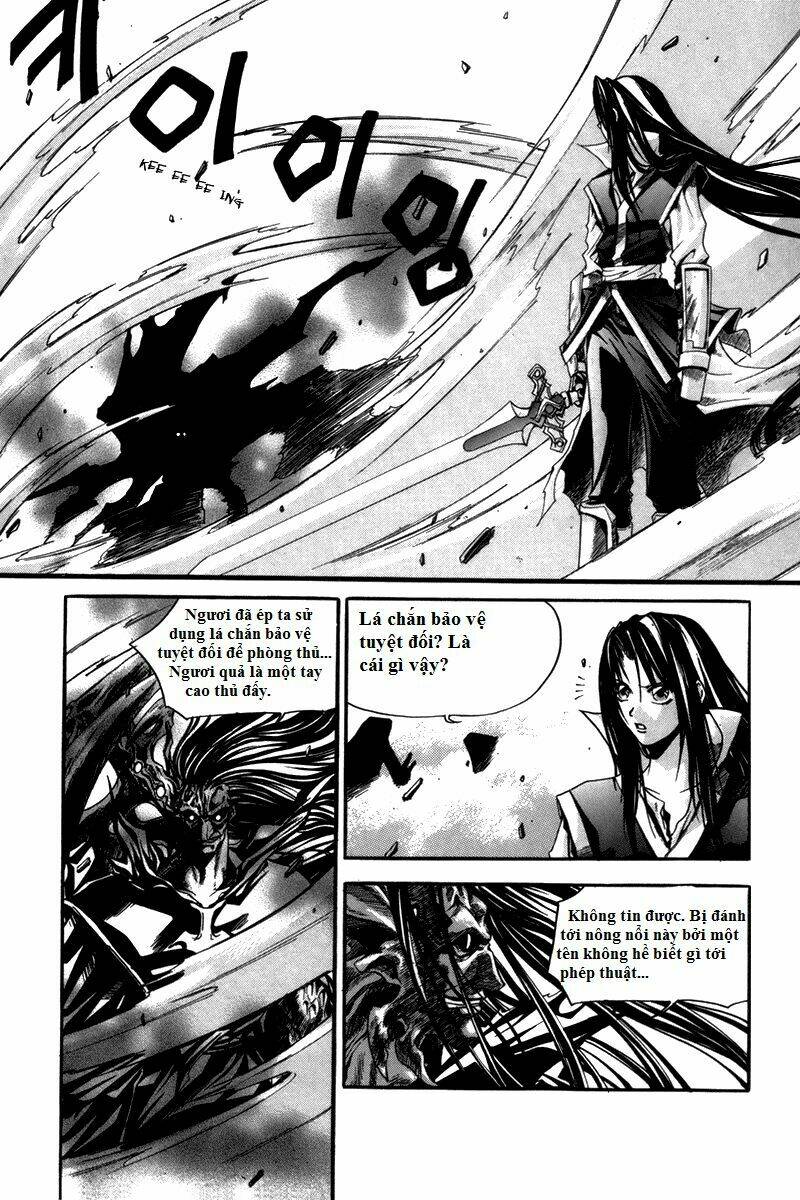 Id - The Greatest Fusion Fantasy Chapter 17 - 26