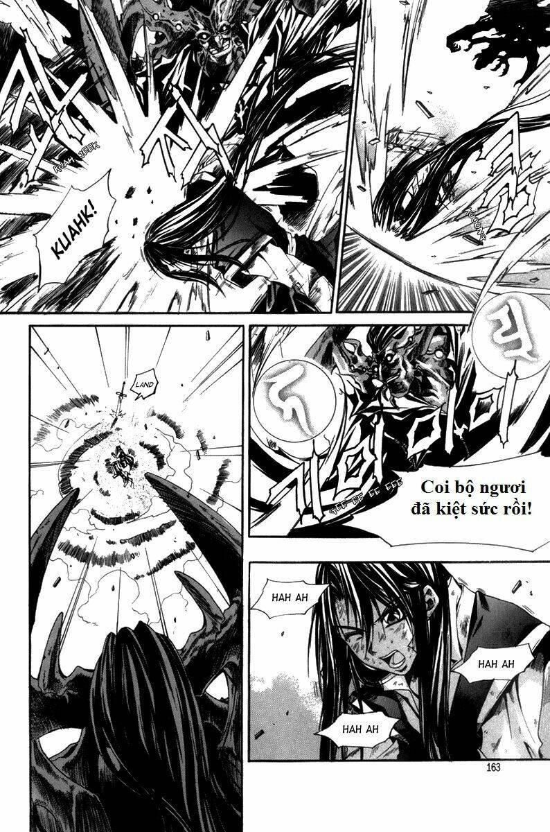 Id - The Greatest Fusion Fantasy Chapter 18 - 17