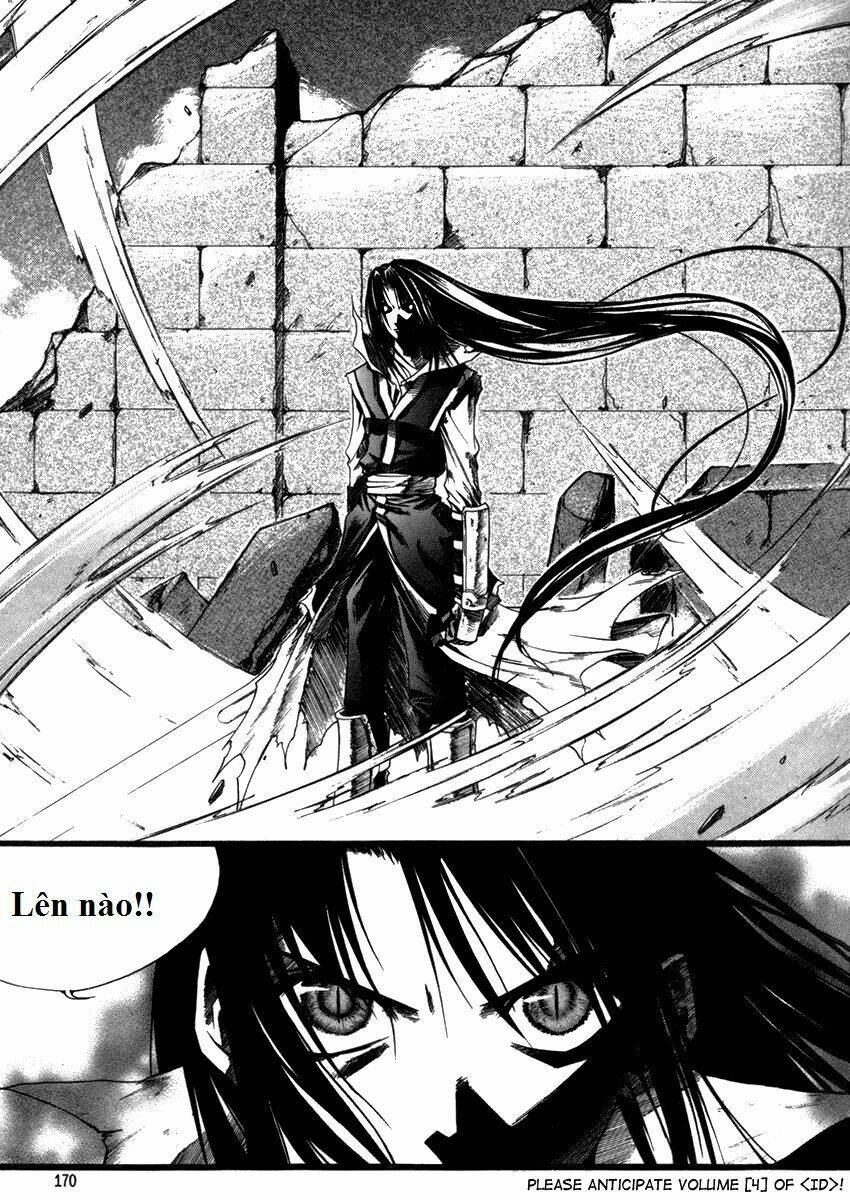 Id - The Greatest Fusion Fantasy Chapter 18 - 24