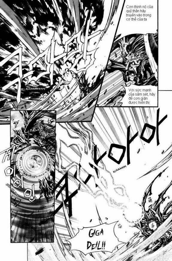 Id - The Greatest Fusion Fantasy Chapter 19 - 13