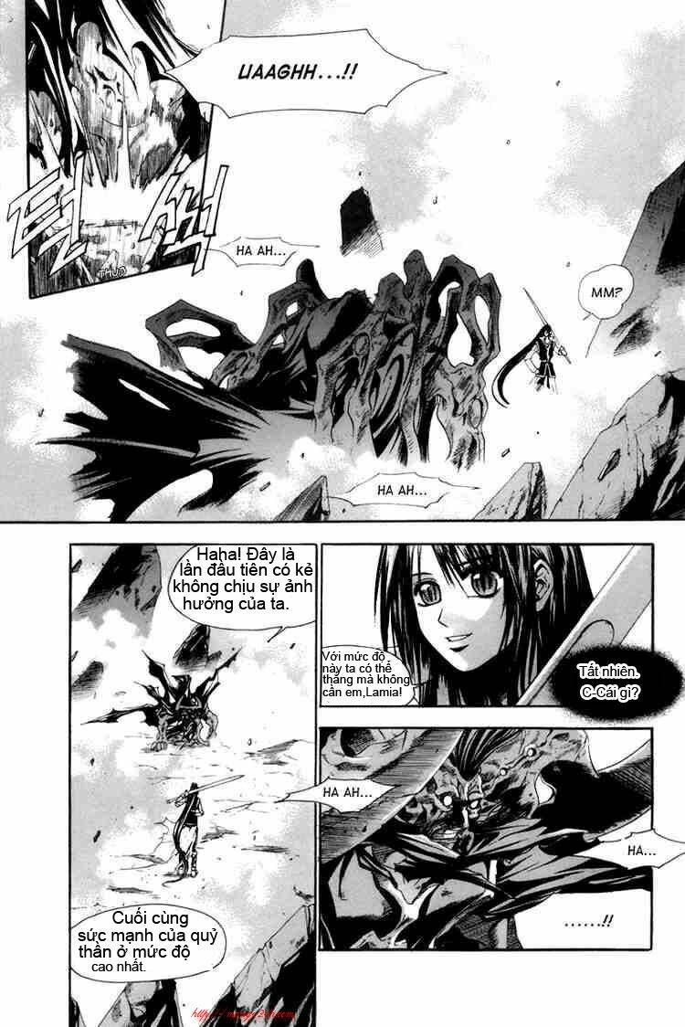 Id - The Greatest Fusion Fantasy Chapter 20 - 2