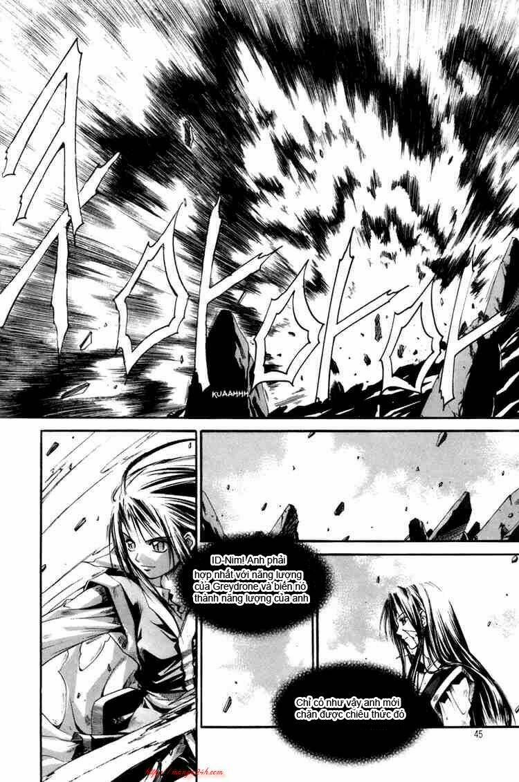 Id - The Greatest Fusion Fantasy Chapter 20 - 11