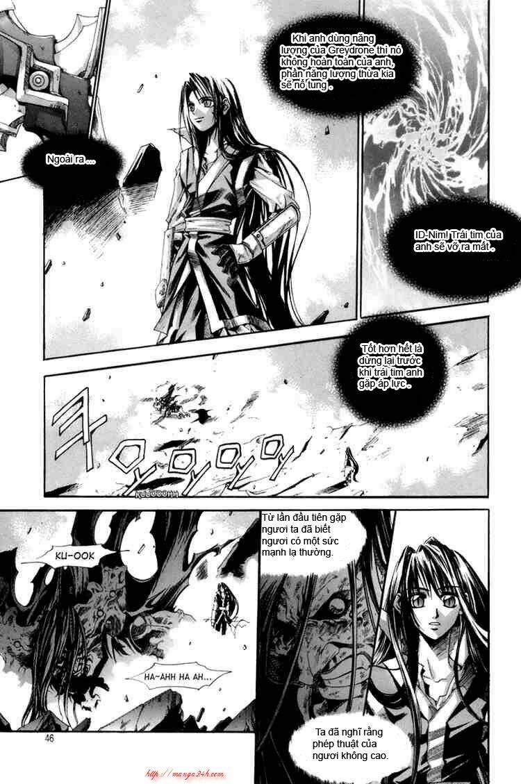 Id - The Greatest Fusion Fantasy Chapter 20 - 12