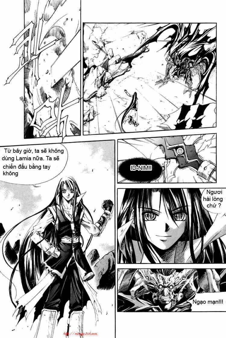 Id - The Greatest Fusion Fantasy Chapter 20 - 4