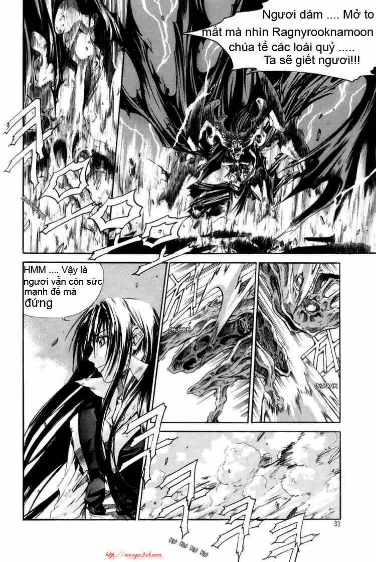 Id - The Greatest Fusion Fantasy Chapter 20 - 5