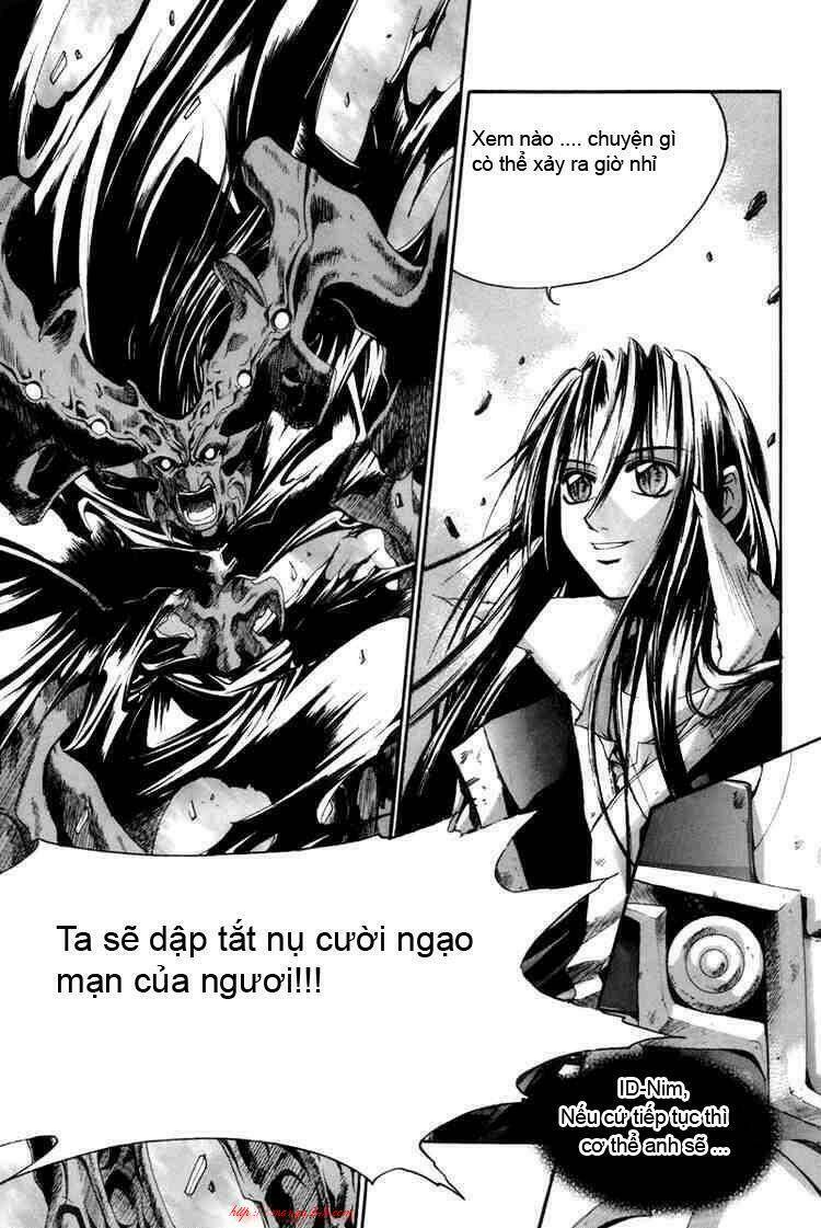 Id - The Greatest Fusion Fantasy Chapter 20 - 6