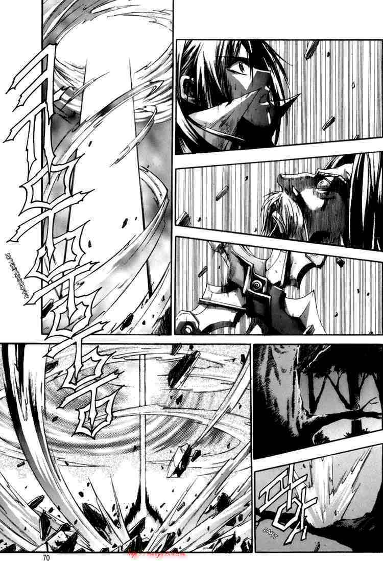 Id - The Greatest Fusion Fantasy Chapter 21 - 21