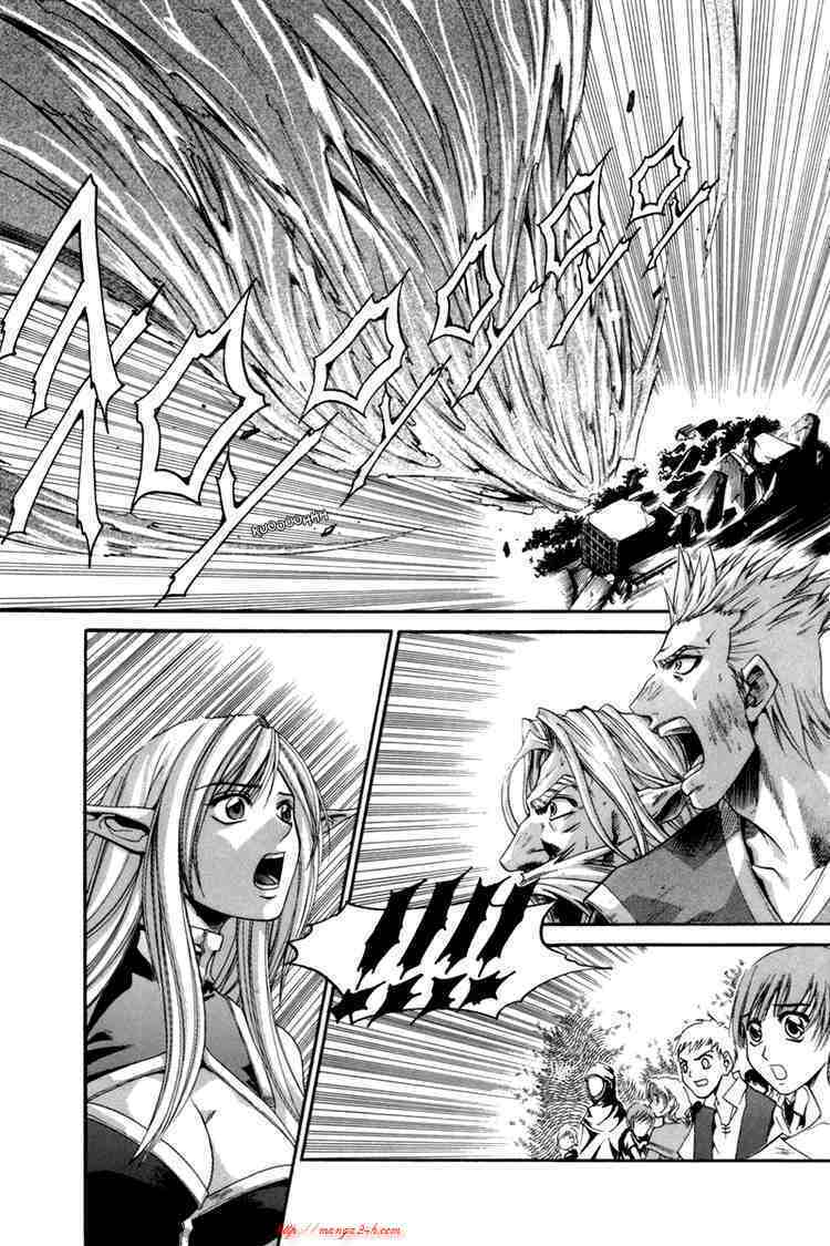 Id - The Greatest Fusion Fantasy Chapter 21 - 26