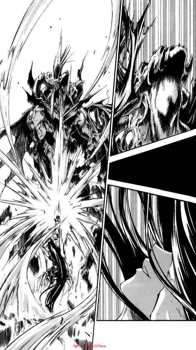 Id - The Greatest Fusion Fantasy Chapter 21 - 6