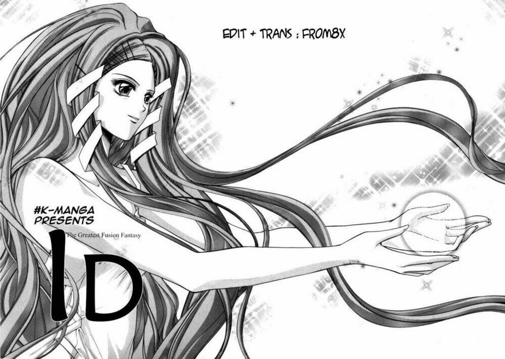 Id - The Greatest Fusion Fantasy Chapter 22 - 1