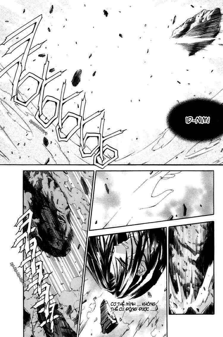 Id - The Greatest Fusion Fantasy Chapter 22 - 11