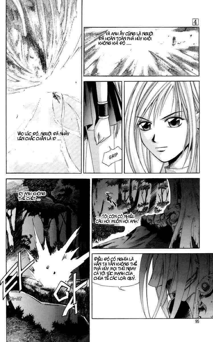 Id - The Greatest Fusion Fantasy Chapter 22 - 14