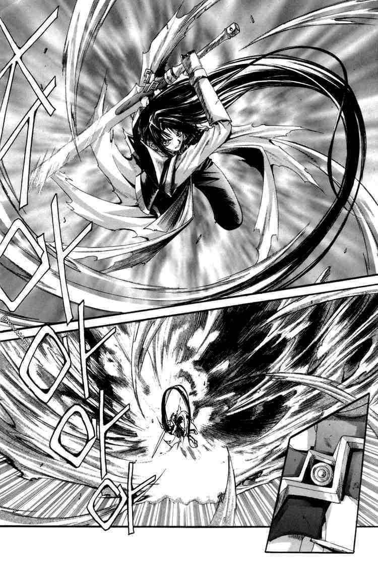 Id - The Greatest Fusion Fantasy Chapter 22 - 4