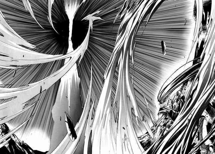 Id - The Greatest Fusion Fantasy Chapter 22 - 6