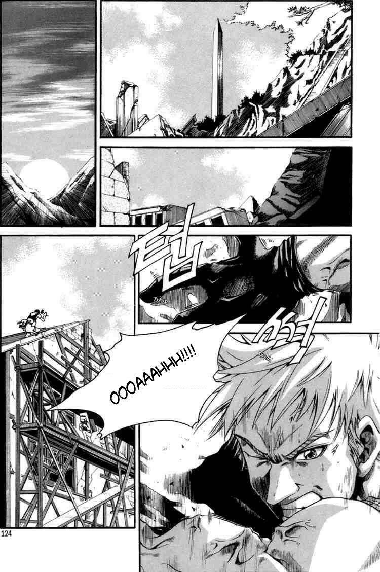 Id - The Greatest Fusion Fantasy Chapter 23 - 2