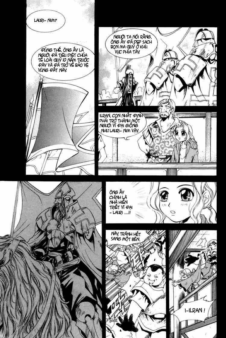 Id - The Greatest Fusion Fantasy Chapter 23 - 14