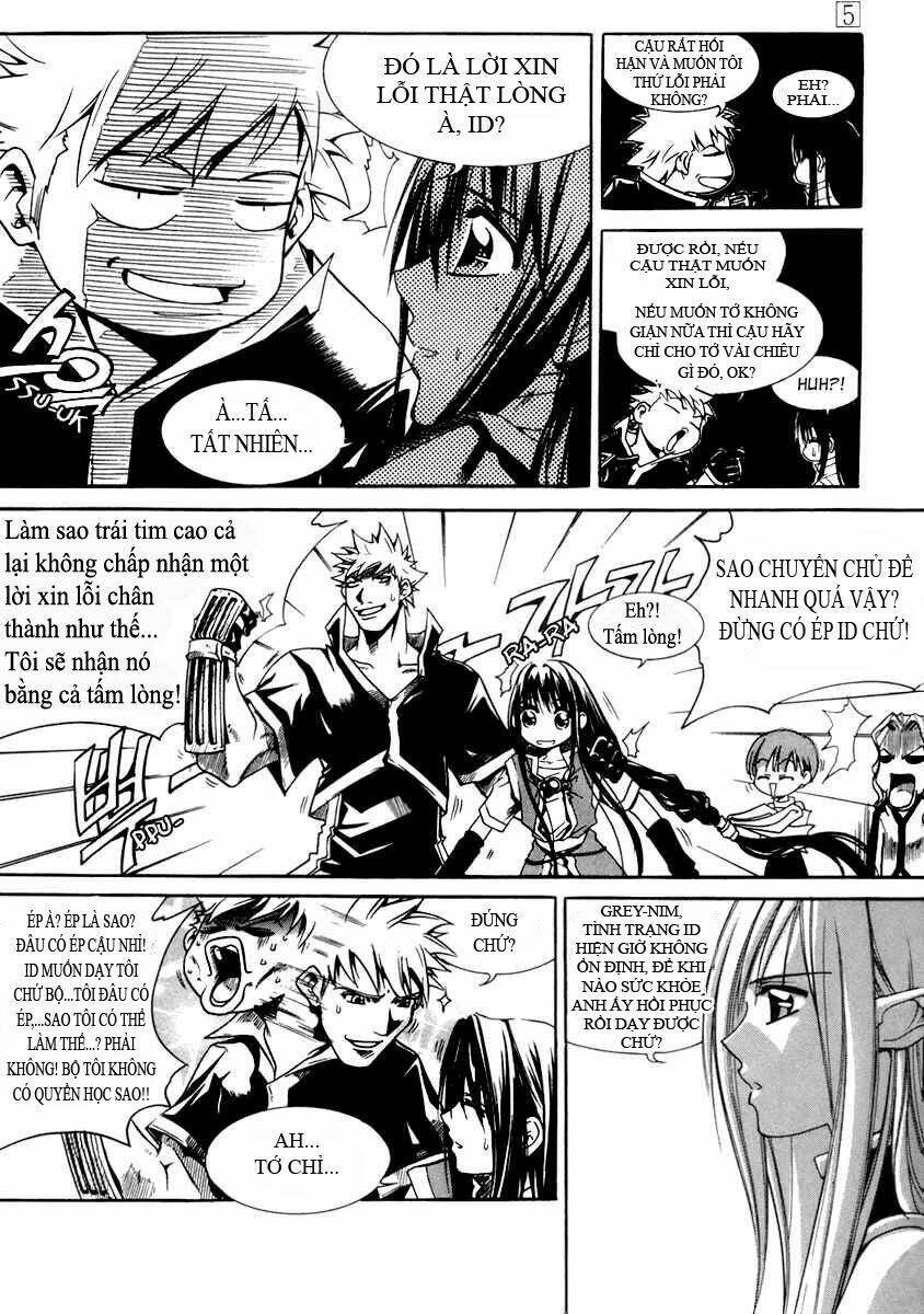 Id - The Greatest Fusion Fantasy Chapter 25 - 12