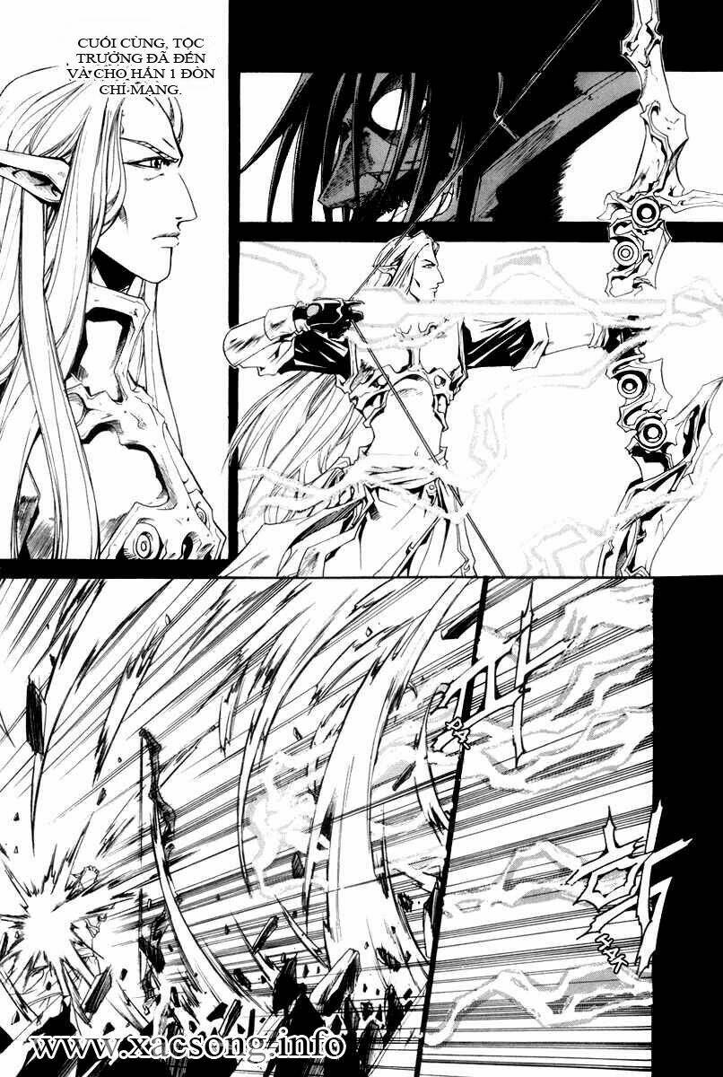 Id - The Greatest Fusion Fantasy Chapter 25 - 22