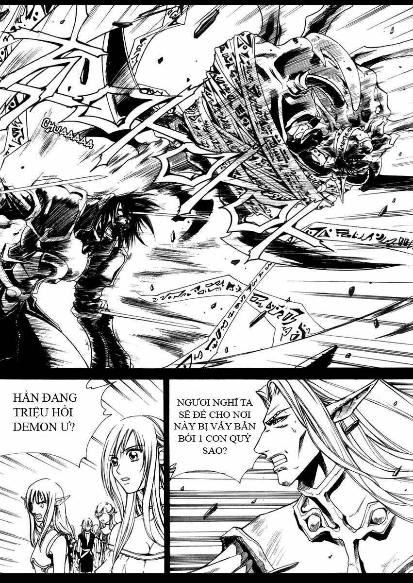 Id - The Greatest Fusion Fantasy Chapter 25 - 25