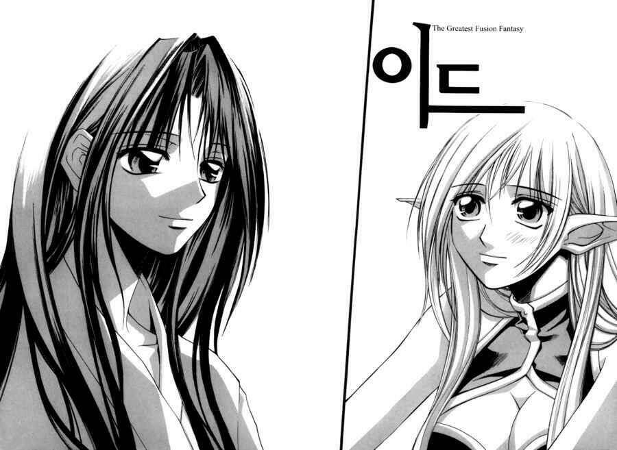 Id - The Greatest Fusion Fantasy Chapter 25 - 4