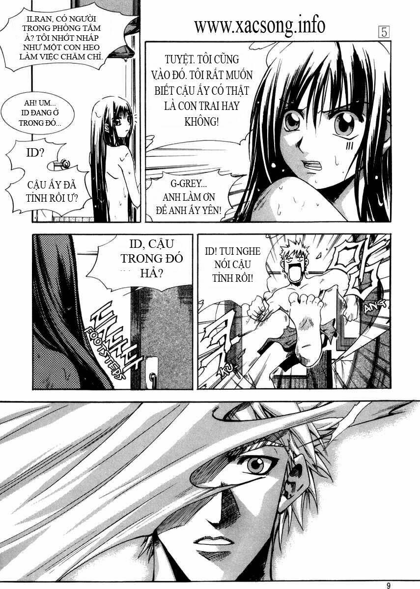 Id - The Greatest Fusion Fantasy Chapter 25 - 6