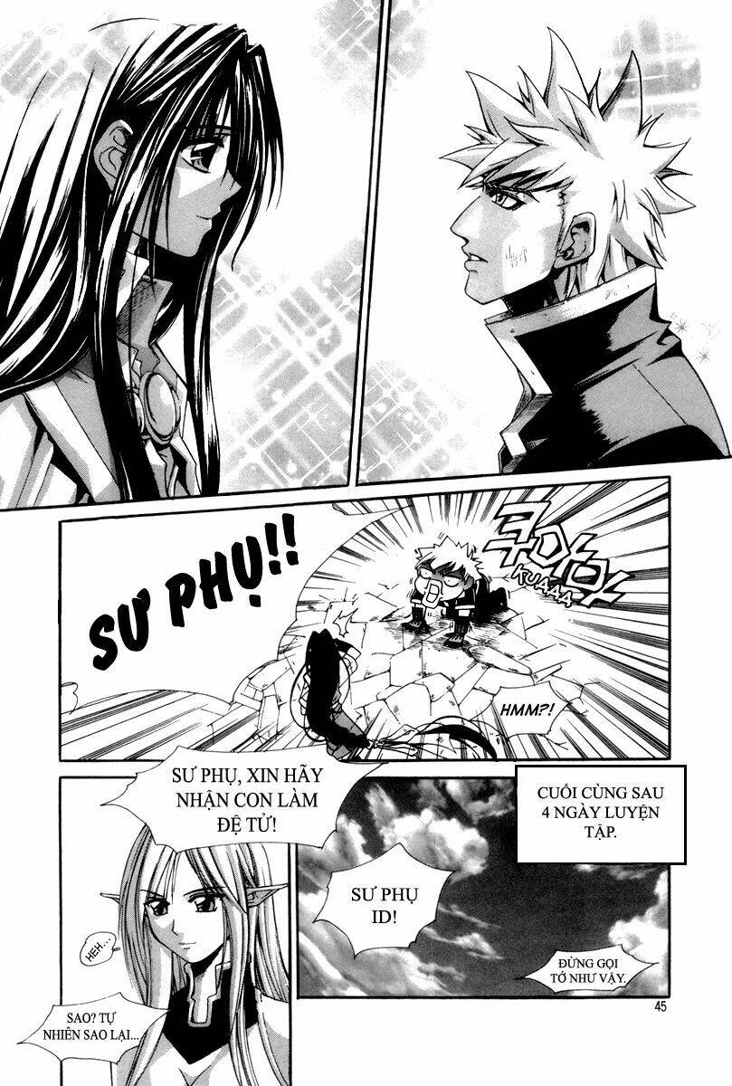 Id - The Greatest Fusion Fantasy Chapter 26 - 12