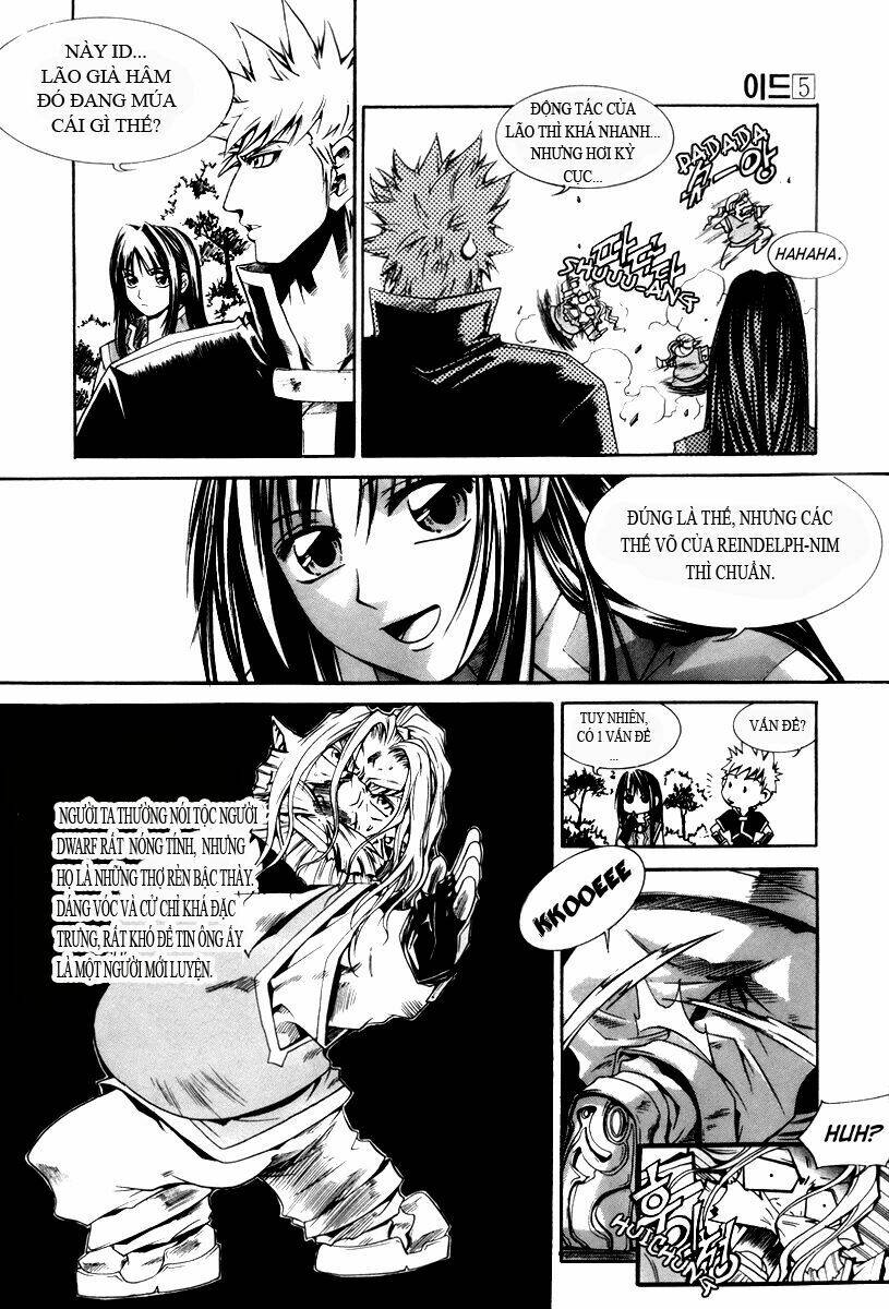 Id - The Greatest Fusion Fantasy Chapter 26 - 3