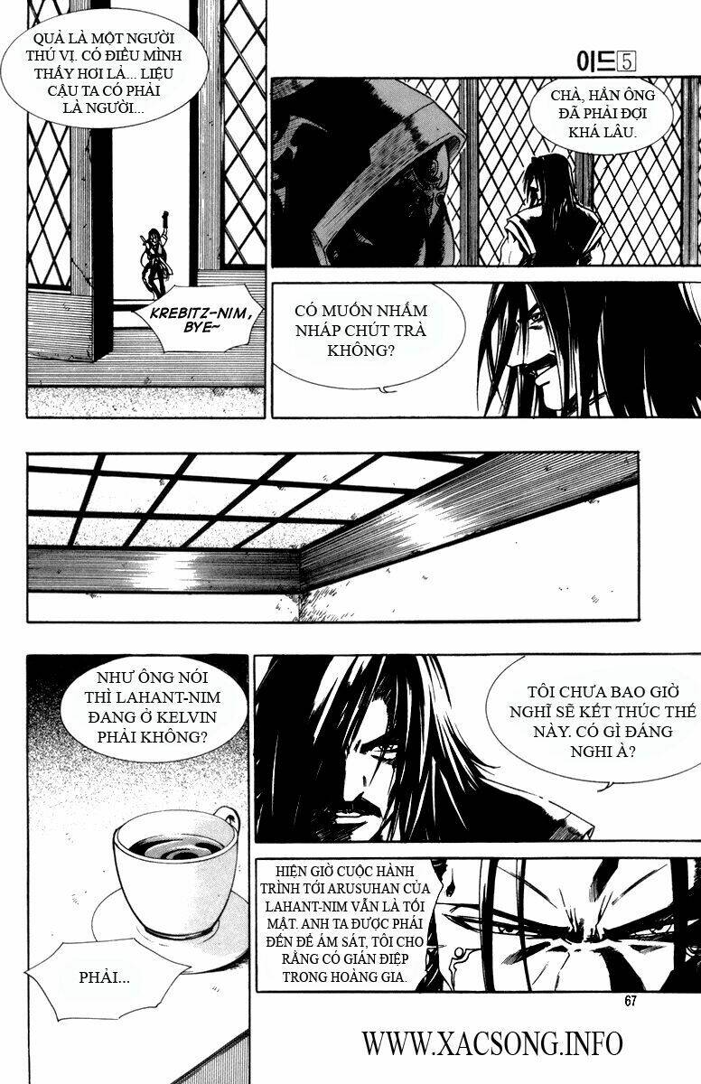 Id - The Greatest Fusion Fantasy Chapter 27 - 11