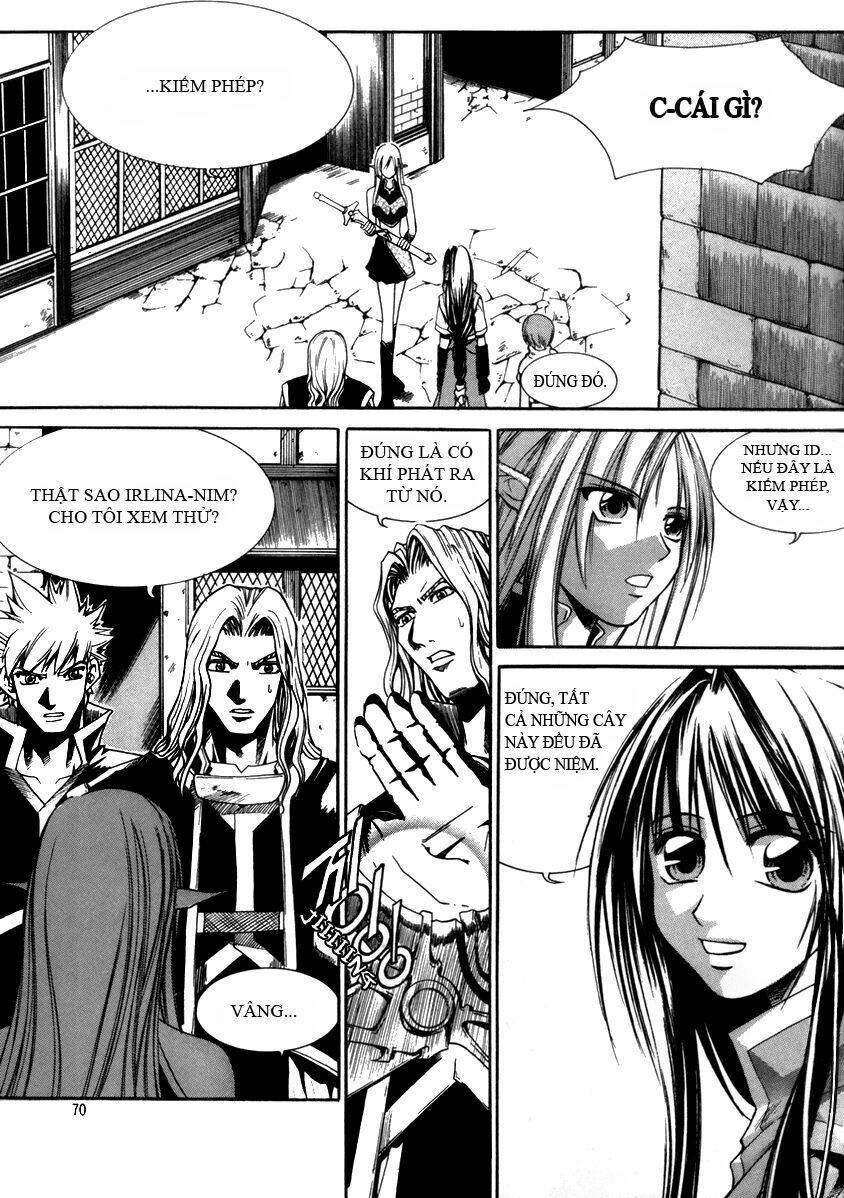 Id - The Greatest Fusion Fantasy Chapter 27 - 14