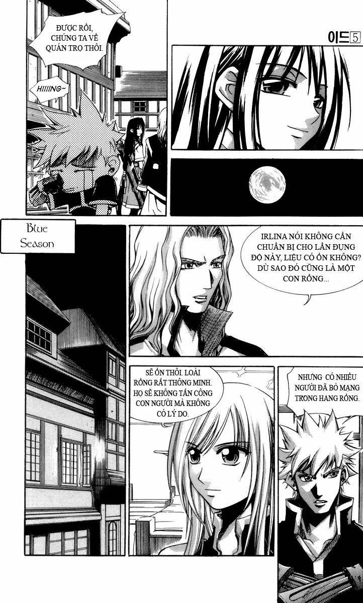 Id - The Greatest Fusion Fantasy Chapter 27 - 17