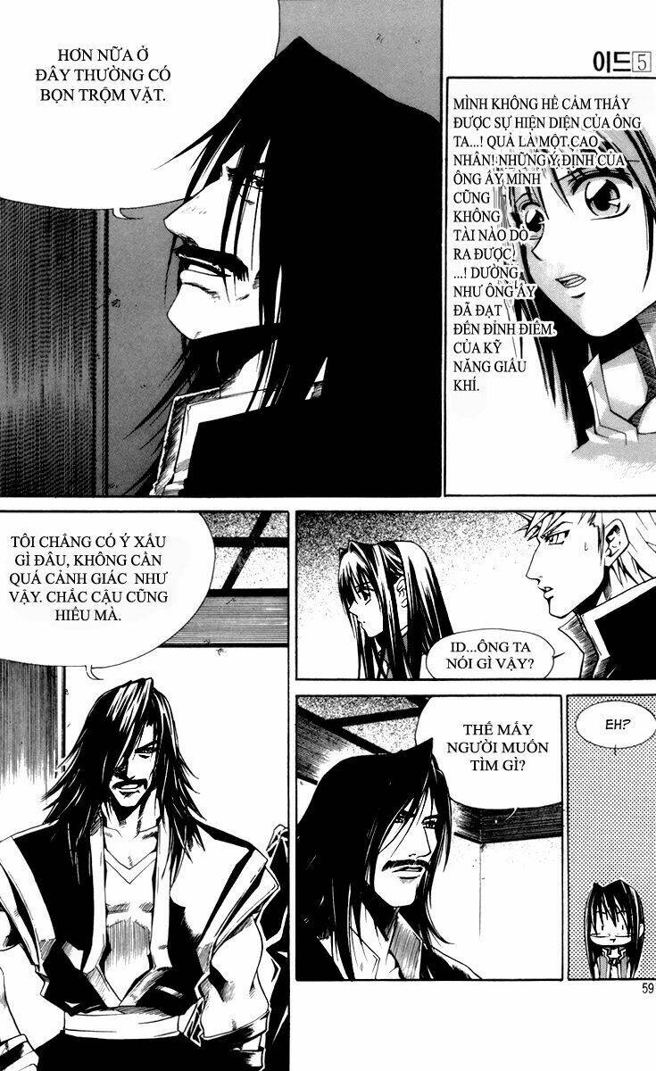 Id - The Greatest Fusion Fantasy Chapter 27 - 3