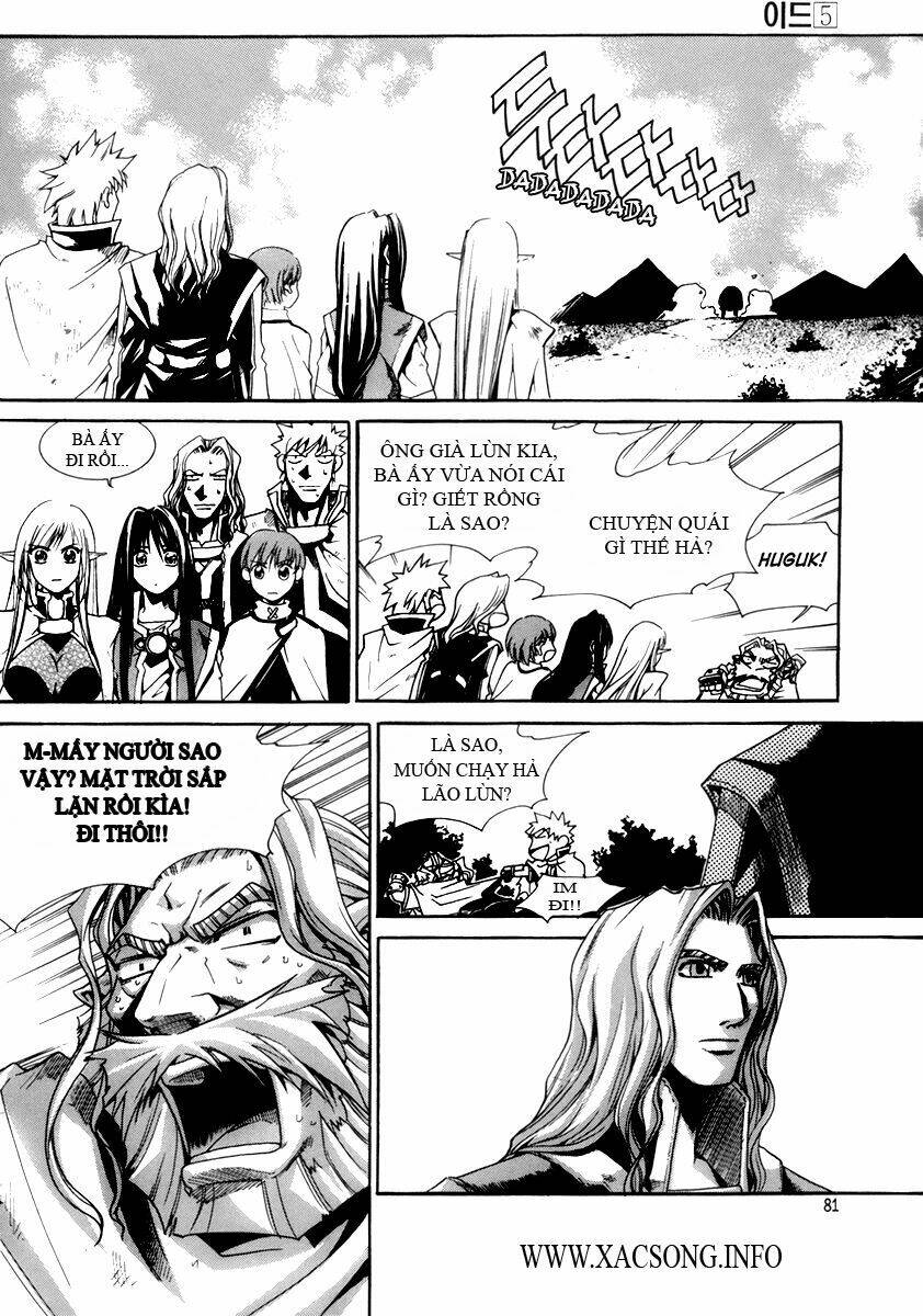 Id - The Greatest Fusion Fantasy Chapter 27 - 25