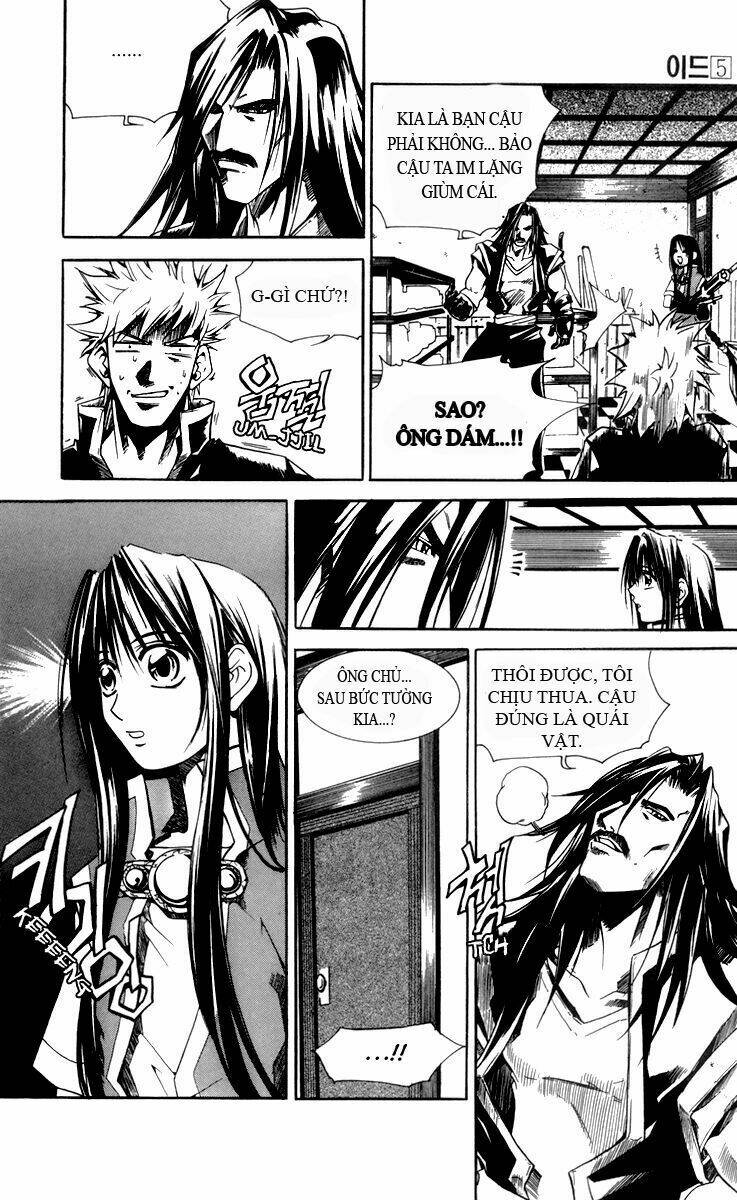Id - The Greatest Fusion Fantasy Chapter 27 - 7
