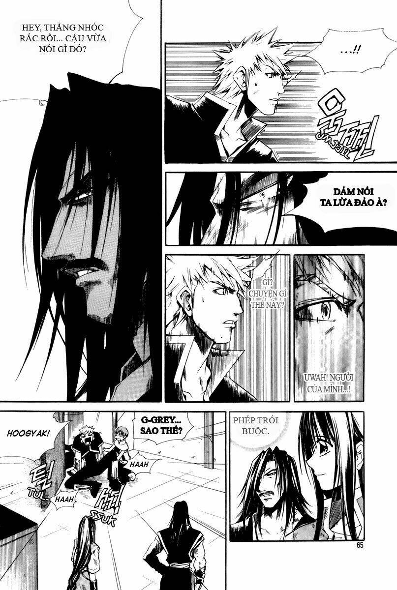 Id - The Greatest Fusion Fantasy Chapter 27 - 9