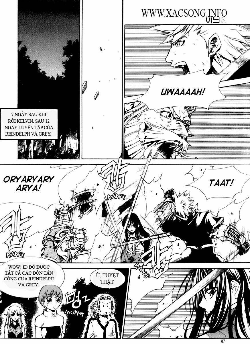 Id - The Greatest Fusion Fantasy Chapter 28 - 2