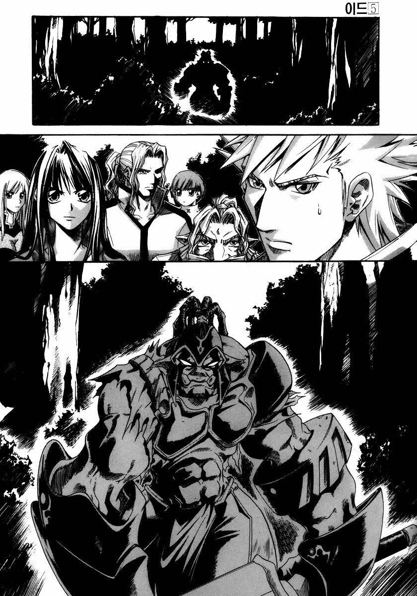 Id - The Greatest Fusion Fantasy Chapter 28 - 12