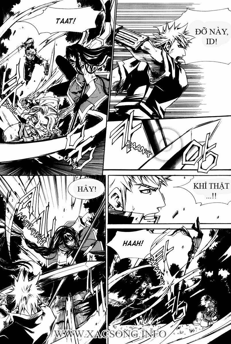 Id - The Greatest Fusion Fantasy Chapter 28 - 5