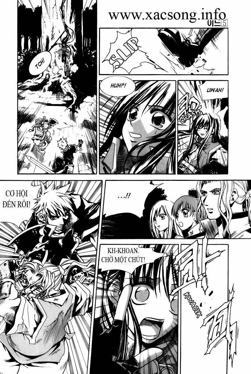 Id - The Greatest Fusion Fantasy Chapter 28 - 6
