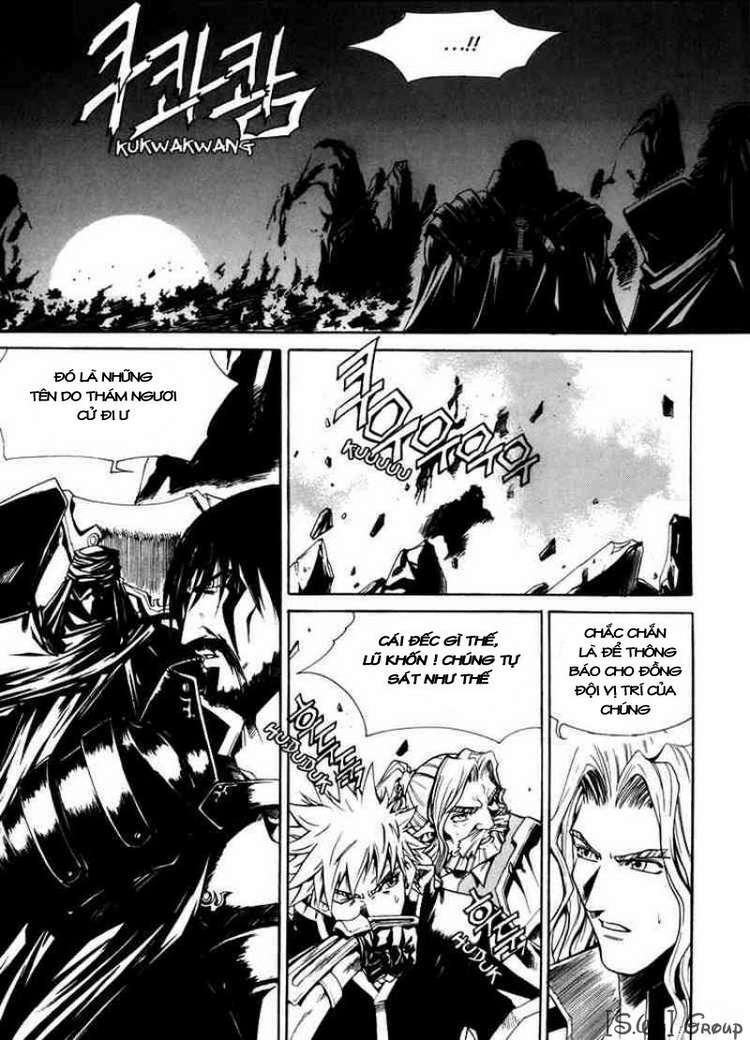 Id - The Greatest Fusion Fantasy Chapter 29 - 1