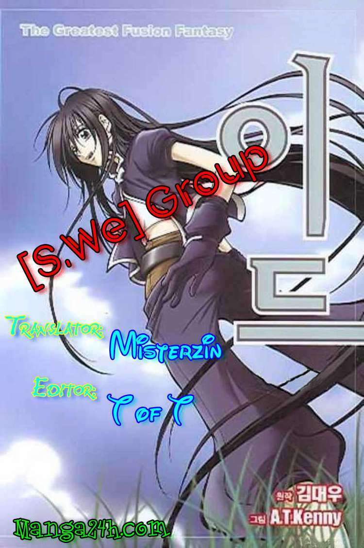 Id - The Greatest Fusion Fantasy Chapter 29 - 20