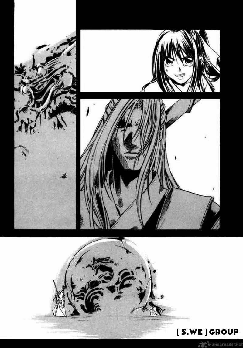 Id - The Greatest Fusion Fantasy Chapter 31 - 22