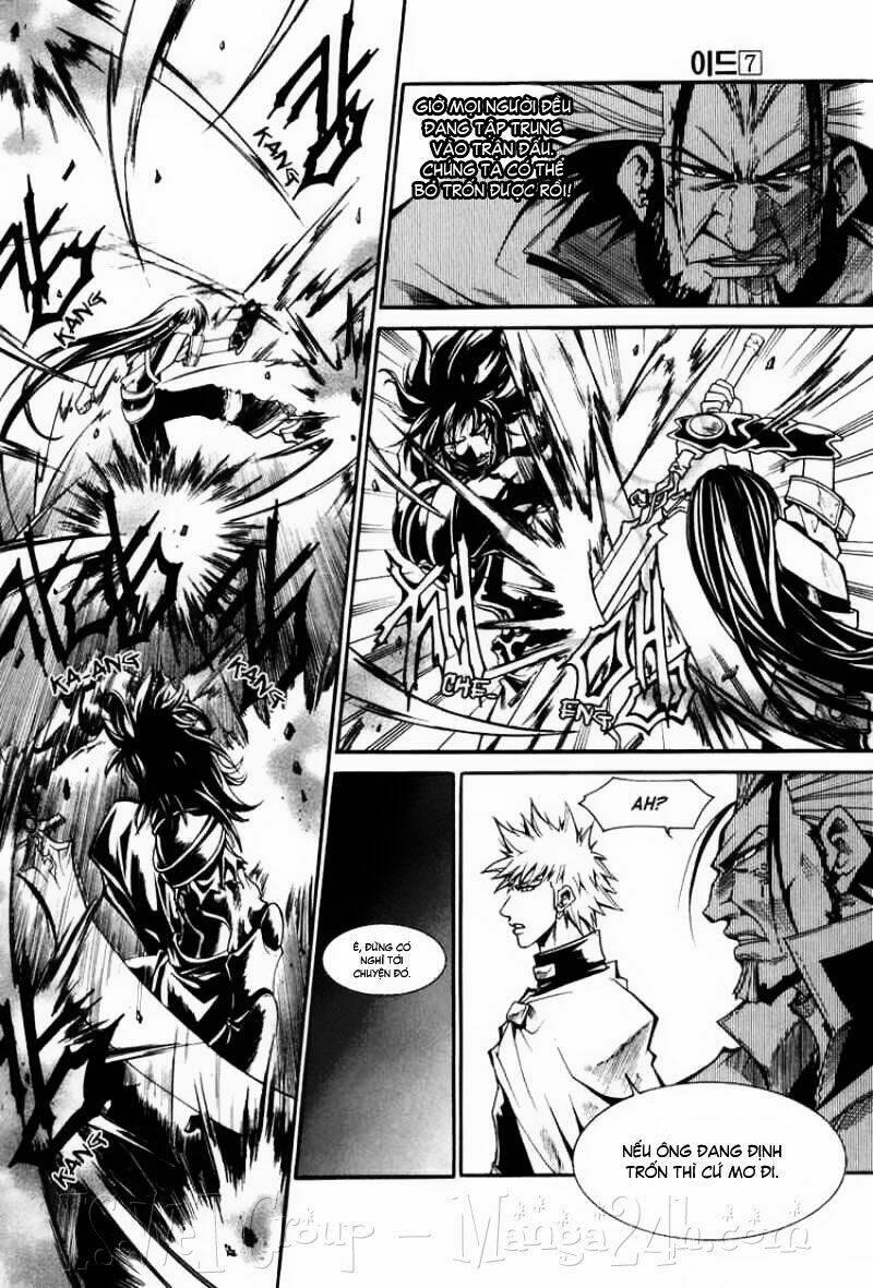 Id - The Greatest Fusion Fantasy Chapter 44 - 3