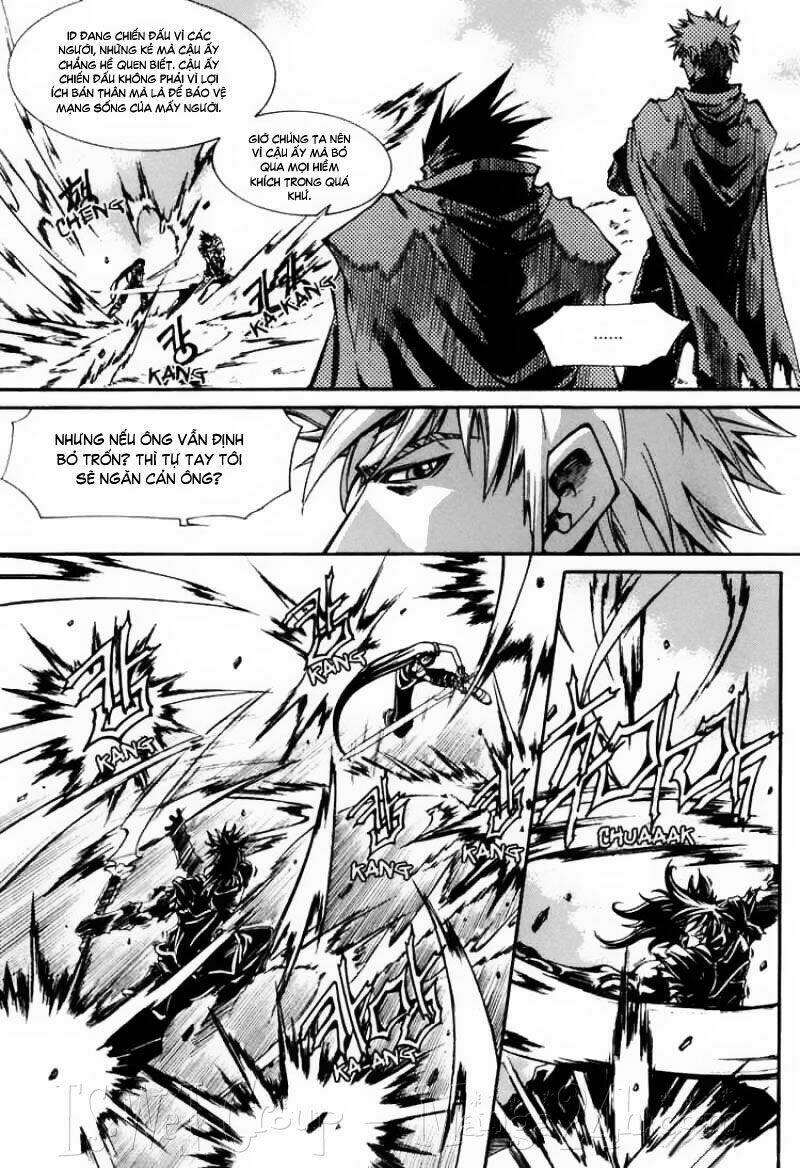 Id - The Greatest Fusion Fantasy Chapter 44 - 4