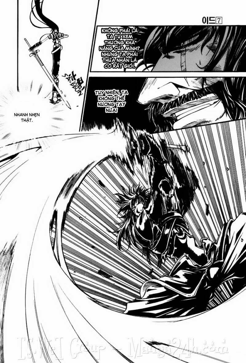 Id - The Greatest Fusion Fantasy Chapter 44 - 5