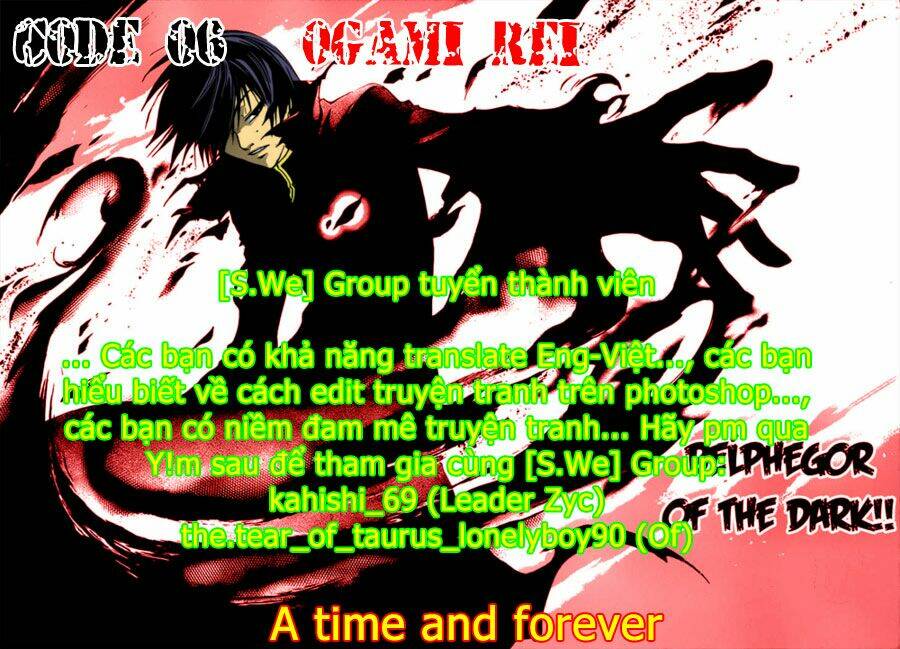 Id - The Greatest Fusion Fantasy Chapter 46 - 29