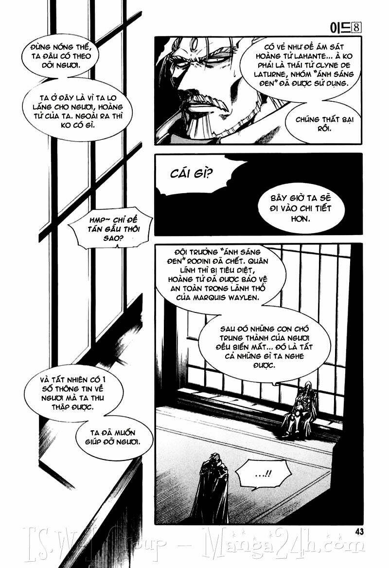 Id - The Greatest Fusion Fantasy Chapter 46 - 10