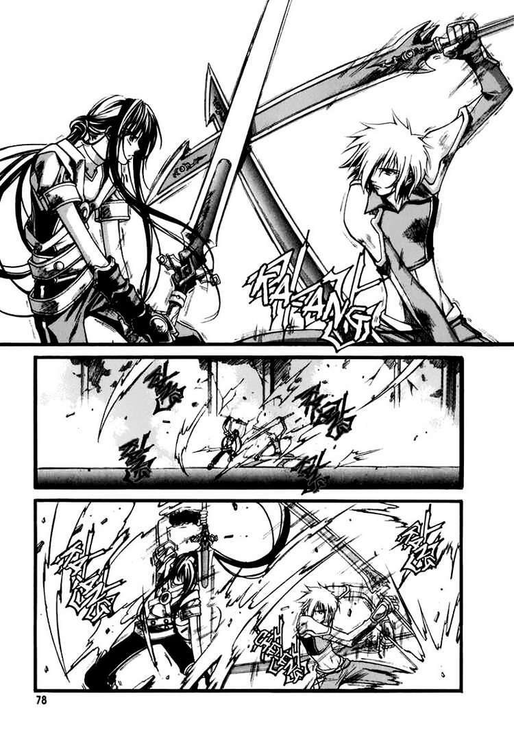 Id - The Greatest Fusion Fantasy Chapter 47 - 15