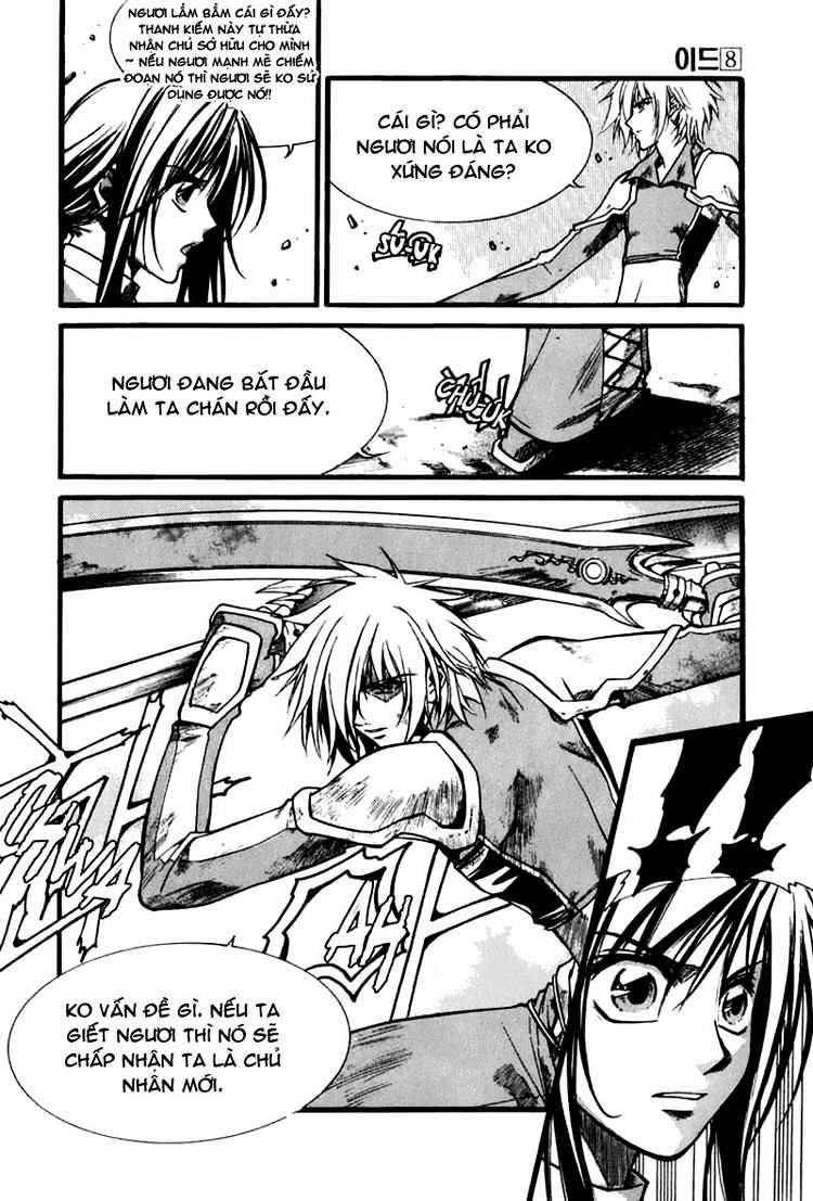 Id - The Greatest Fusion Fantasy Chapter 47 - 22